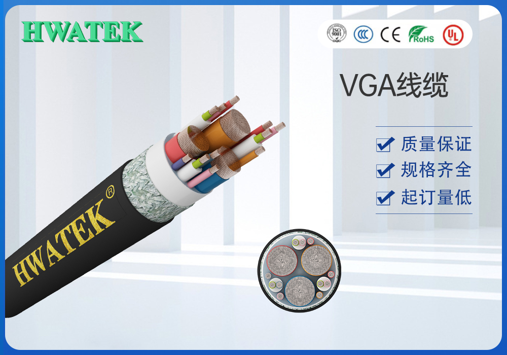 網(wǎng)頁(yè)圖片模板(1).jpg